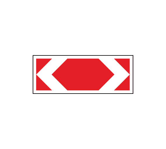 Знак 1.34.3 Направление поворота (средний)