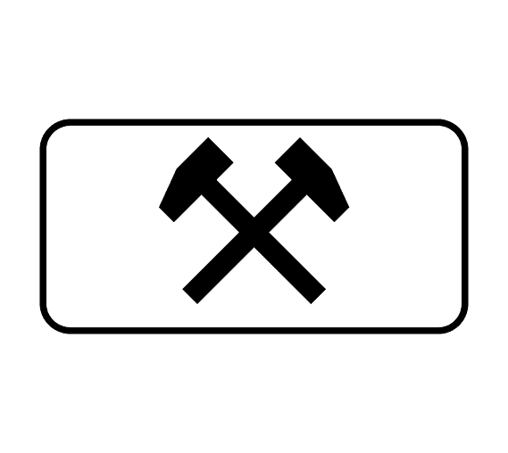 Знак 8.5.2 Рабочие дни
