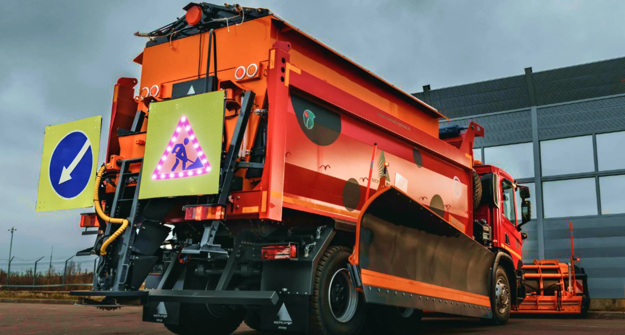 Импульсные знаки «КОМПО» title image