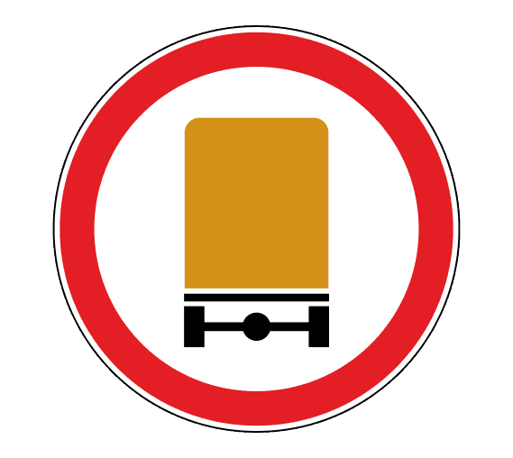 Знак 3.32 Движение транспортных средств с опасными грузами запрещено