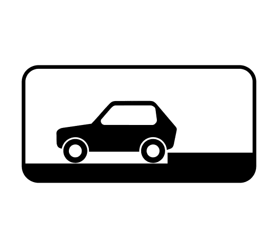 Знак 8.6.4 Способ постановки транспортного средства на стоянку