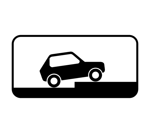 Знак 8.6.7 Способ постановки транспортного средства на стоянку